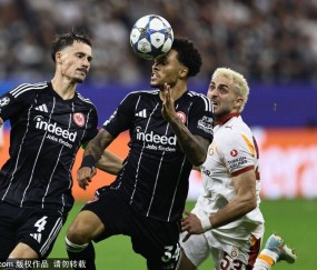 勒沃库森遭遇赛季首败-体育赛事直播